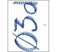 Da zero a tre dimensioni. Ediz. italiana e inglese