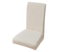 DABAIXIONG Protezione per sedia flessibile Jacquards Labirinti stampa resistente alle fuoriuscite tessuto elastico per sala da pranzo hotel bar uso commerciale facile manutenzione lavabile modello