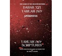 Dabar Yahuah - Yahuah Scriptures: Apókryfos - Hidden Away