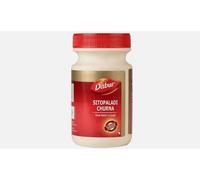 DABUR Sitopaladi Churna 60/100/500 gm Polvere | Sollievo da Tosse e Freddo | ...