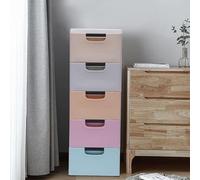 DACHAO Cassettiera in plastica, torre portaoggetti a 5 piani con 5 cassetti e 4 ruote, organizer per riporre oggetti, mobile, adatto per letti, armadi, divani e armadi