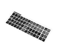 Dacvgog Lettere Bianche Arabo Sticker Tastiera per PC Laptop