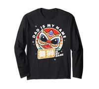 Dad Is My Name, Lion Dance Is My Game Maglia a Manica