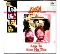 Dada / Aap A Aise Na The - A Molto Raro 2 Film Bollywood Canzoni su Un CD -rpg