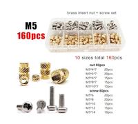 Dadi con inserti zigrinati in ottone termoindurenti for stampa 3D e plastica - Kit inserti filettati da M1,4 a M6(M5 160pcs)