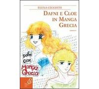 Dafni e Cloe in Magna Grecia