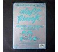 Daft Punk - Around The World (Ricanstructed By Masters At Work) - Virgin France S.A.