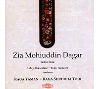 Dagar Various Arti - Raga Yaman, Raga Shuddha Todi