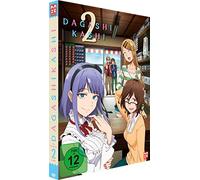 Dagashi Kashi - 2. Staffel