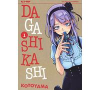 Dagashi Kashi (Vol. 1)