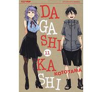 Dagashi Kashi (Vol. 11)
