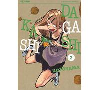 Dagashi Kashi (Vol. 2)