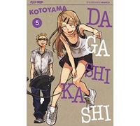 Dagashi Kashi (Vol. 5)
