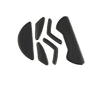 DAGIJIRD 0.65MM Mouse Piedi Protector Doppio Nastro Adesivo Gioco Piedi Mouse per Logitech (G303)