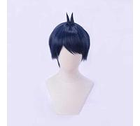 Dagua Parrucca Cosplay Gotoubun No Hanayome Fuutarou Uesugi Parrucca,Short Blue Parrucca,con Rete per Parrucca Gratuita,Halloween Costume Cosplay,per Festa Carnevale Natale