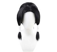 Dagua Parrucca Cosplay Jujutsu Kaisen Kamo Noritoshi Parrucca,Short Black Parrucca,con Rete per Parrucca Gratuita,Halloween Costume Cosplay,per Festa Carnevale Natale