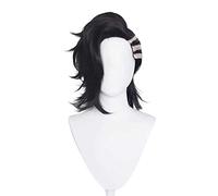 Dagua Parrucca Cosplay Tokyo Revengers Hajime Kokonoi Parrucca,Short Wavy Black Parrucca,con Rete per Parrucca Gratuita,Halloween Costume Cosplay,per Festa Carnevale Natale(Size:Style 2)