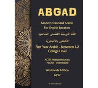 Dahlia Dwedar Modern Standard Arabic for English Speakers (Tascabile)