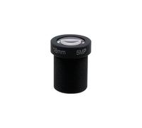 Dahszhi Obiettivo a scheda fissa da 16 mm 5 MP, obiettivo grandangolare per telecamera di sicurezza CCTV HD da 5 MP, connettore a vite standard M12 parti di ricambio per fotocamera