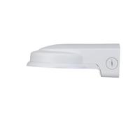 Dahua Supporto per fotocamera PFB211W – Lega di alluminio, Bianco – NEW