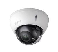 Dahua Camera HDCVI 5MP IR DOME/HAC-HDBW1500R-Z-2712-S2