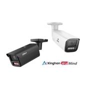 DAHUA CAMERA IP 4MP BULLET 2.7-12MM IR60M IP67 IK10 ACUPICK