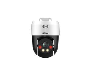 DAHUA DAHUA-4638 DH-SD2A500NB-GNY-A-PV-0400 Domo IP 5MP Pan&Tilt da esterno