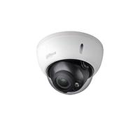 Dahua DH-HAC-HDBW2231R-Z Webcam