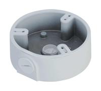 Dahua DH-PFA197R