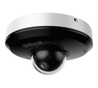 Dahua DH-SD1A204DB-GNY