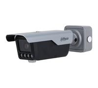 Dahua Anpr CAM, 8-32 mm, IR anpr 20 m
