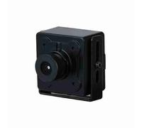 DAHUA HAC-HUM3201B-B-S2 - Mini camera HDCVI 2 MP 2.8 mm