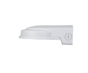Dahua PFB211W Supporto per montaggio a parete
