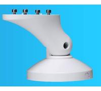 Dahua-PFB601W-Staffa da parete per custodia - PROMO FINO AD ESAURIMENTO SCORTE NEW