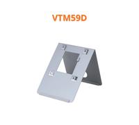Dahua Supporto da tavolo per posti interni - VTM59D