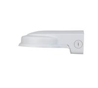 Dahua Technology PFB211W accessorio per la montatura delle macchine fotografiche Supporto per fotocamera NEW