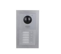 Dahua VTO4202F-MB1 Stazione modulare esterna
