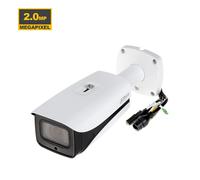 Dahua telecamera 2MP Varifocale IR 60M - IPC-HFW5241E-ZE-S3 (2.7-13.5mm) S