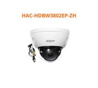 Dahua telecamera 8MP 4K motorizzata IR 50m - CVI-HAC-HDBW3802E-ZH (3.7-11mm) S