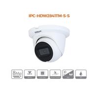 Dahua telecamera IP 8Mp 4K - IPC-HDW2841TM-S (2.8 mm) S