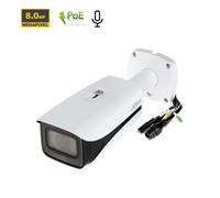 Dahua telecamere IP 8Mp 4K Motorzoom - IPC-HFW5842E-ZE-S3 (2.7-12mm) S