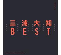 Daichi Miura - Best