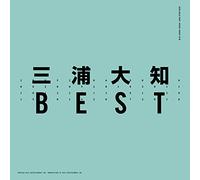 Daichi Miura - Best