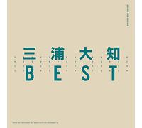 Daichi Miura - Best