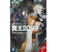 Daigo Murasaki Kureta Sergio Avi Demon Lord 2099, Vol. 4 (light nove (Tascabile)