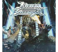 Daigo Stardust - The Space Toy