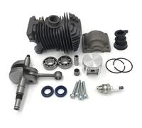 DAIHAOUU Kit di ricostruzione del Motore a pistone e Cilindro da 42,5 mm for Motosega ST-IHL 025 MS250 023 MS230 MS 230 250 1123 020 1209