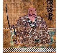 Daiko, Osuwa/Masahik - Osuwa Daiko & Masahiko Sato - Suwa Ikazu