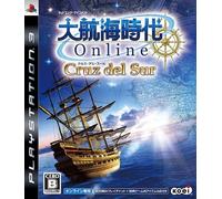 Daikoukai Jidai Online: Cruz del Sur (japan import)