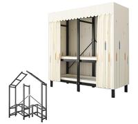 Dailify Armadio Pieghevole Armadio Portatile Pieghevole in Metallo, Armadio Contenitore in Stile Rustico Grande Capacità, Organizer Indipendente per Vestiti per Camera da Letto(1.25m/4.1ft)